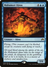 Mahamoti Djinn card image