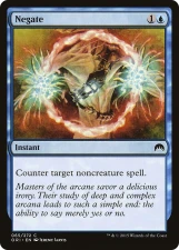 Negate card image