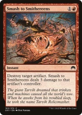Smash to Smithereens card image
