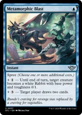 Metamorphic Blast card image