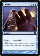 Cancel card image