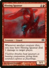 Hissing Iguanar card image