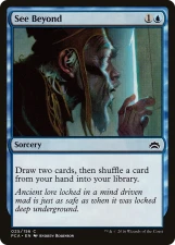 See Beyond card image
