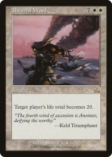 Blessed Wind card image