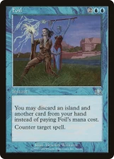 Foil card image