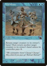 Withdraw card image