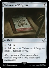 Talisman of Progress card image