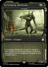Tarmogoyf card image
