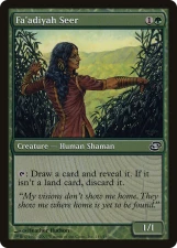 Fa’adiyah Seer card image