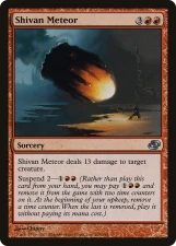 Shivan Meteor card image