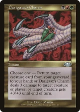 Darigaaz’s Charm card image