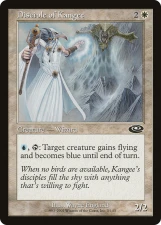 Disciple of Kangee card image