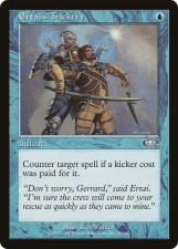 Ertai’s Trickery card image