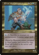 Ertai, the Corrupted card image