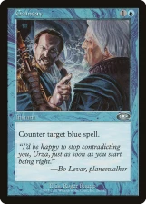 Gainsay card image