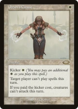 Orim’s Chant card image