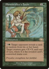 Planeswalker’s Favor card image