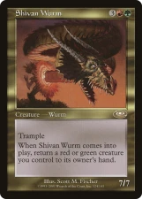 Shivan Wurm card image