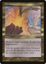 Terminate card image