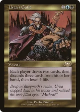 Urza’s Guilt card image