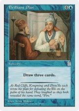 Brilliant Plan card image