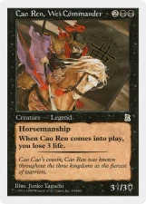 Cao Ren, Wei Commander card image