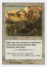 False Defeat card image