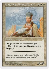 Kongming, “Sleeping Dragon” card image