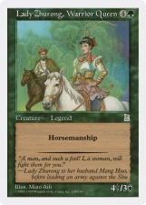 Lady Zhurong, Warrior Queen card image