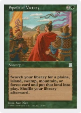 Spoils of Victory card image