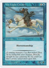 Wu Light Cavalry card image