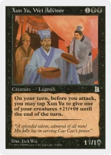 Xun Yu, Wei Advisor card image