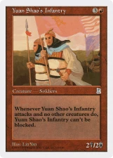 Yuan Shao’s Infantry card image