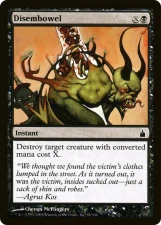 Disembowel card image