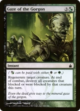 Gaze of the Gorgon card image