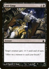 Last Gasp card image