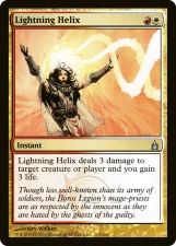 Lightning Helix card image