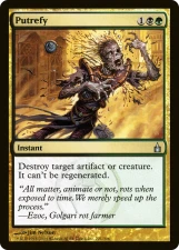 Putrefy card image