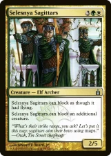 Selesnya Sagittars card image
