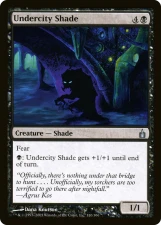 Undercity Shade card image