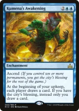 Kumena’s Awakening card image