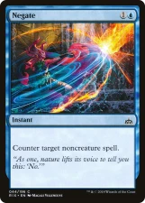 Negate card image