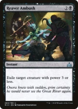 Reaver Ambush card image