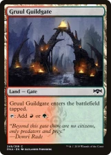 Gruul Guildgate card image
