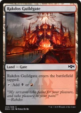 Rakdos Guildgate card image