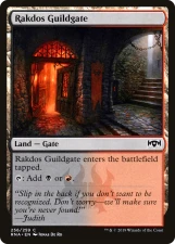 Rakdos Guildgate card image
