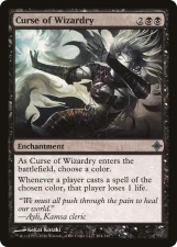 Curse of Wizardry card image