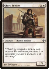 Glory Seeker card image