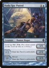 Hada Spy Patrol card image