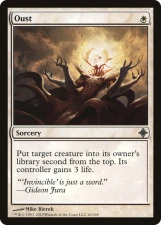 Oust card image